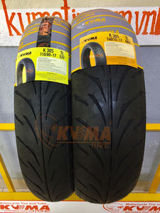 Neumático Premium para Scooter Urbano K305 de 16, 17 y 18 Pulgadas, Sin Cámara, para Motocicleta, Alta Estabilidad, Excelente Agarre, Larga Duración - Product Image 5