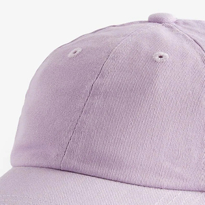 Casquette de baseball tendance en coton premium, réglable, pour le sport / Logo personnalisé, fournisseur direct d'usine OEM, vente en gros, mode 2026 - Product Image 5
