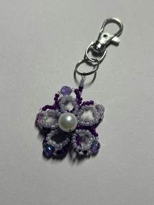 Elegante Llavero Bordado a Mano con Cuentas, Hermoso Llavero de Moda con Cuentas Coloridas y Trabajo de Bordado Detallado - Product Image 1