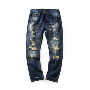 Jean en denim brut tissé à l'ancienne, style vintage japonais, 14-22OZ, coupe décontractée, taille mi-haute, délavage clair, pour hommes et femmes - Product Image 1