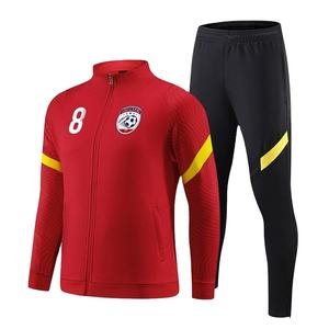 Chándal Deportivo Personalizado al por Mayor para Entrenamiento de Invierno, Unisex, Corte Regular, para Fútbol, 100% Poliéster Ecológico de Secado Rápido - Product Image 1