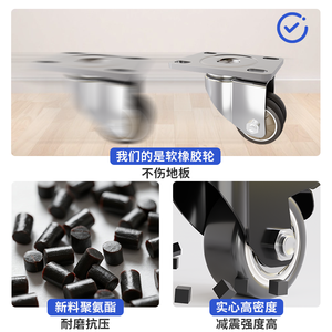 Ruedas Giratorias Ultra Silenciosas, Resistentes al Desgaste y de Alta Resistencia con Frenos Direccionales para Carretillas Industriales - Product Image 3