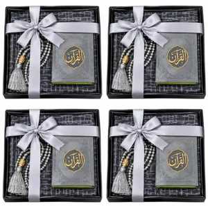 Coran sacré avec tasbih et compteur numérique dans un coffret cadeau noir, calligraphie dorée, design arabe, présentation élégante, autres articles vestimentaires - Product Image 1