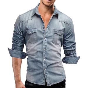 Nuevas Camisas de Mezclilla Casuales para Hombre, Moda Primavera Otoño, Doble Bolsillo, Botones, Solapa, Manga Larga, Corte Ajustado - Product Image 3