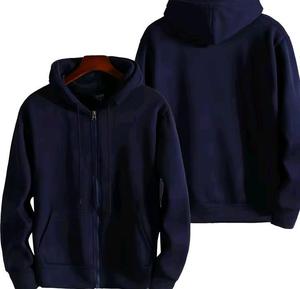 Sweat-shirts en gros avec logo personnalisé, sweats-shirts pour hommes en polyester, sweats-shirts personnalisés en couleur pour hommes - Product Image 3