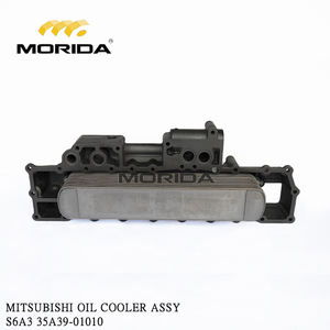 Refroidisseur d'huile à élément S6A3 35A39-01100 pour MITSUBISHI - Product Image 4