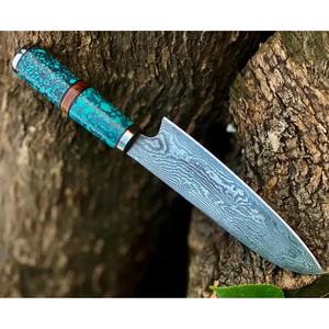 Cuchillo de Chef de Acero de Damasco de 13 Pulgadas Hecho a Mano por Ahmad Fabric con Funda de Cuero y Mango Hermoso Personalizable - Product Image 1