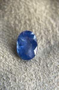 Zafiro azul natural, zafiro azul ovalado de las minas de Ceilán, zafiro azul de Sri Lanka. 7.50x5.30MM. - Product Image 3