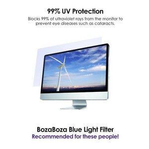Filtre anti-lumière bleue BLC15.6 "W, écran de protection oculaire, filtre pour moniteur 15,6 pouces, écran de protection de la vue, apprentissage en ligne, filtre sur mesure - Product Image 2