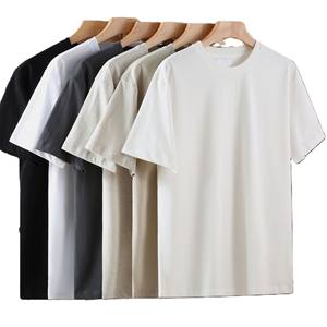 T-shirt pour homme en coton pur de luxe, coupe ample, couleur unie, antibactérien, 250 g, prix d'usine Chine Bangladesh, logo personnalisé OEM - Product Image 1