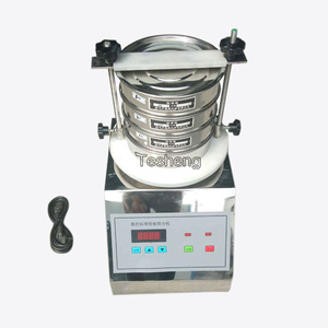 เครื่องทดสอบตะแกรงมาตรฐานตรงกับการคัดกรองขนาดอนุภาคที่แตกต่างกันตะแกรงทดสอบอัลตราโซนิค - Product Image 1