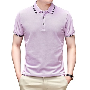 สดจะใช้! เสื้อโปโลผู้ชายที่ระบายอากาศได้ดีแสดงออกด้วยดีไซน์ที่สนุกสนานและสีสันสดใสนุ่มระบายอากาศและมีเอกลักษณ์ช้อปเลย! - Product Image 1