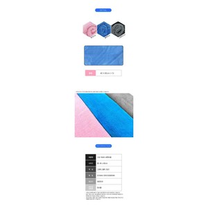 Asciugamano Viso in Microfibra Coreana, Morbido e ad Asciugatura Rapida, per Bagno, Salone, Hotel, Spa, Colori Assortiti - Product Image 2