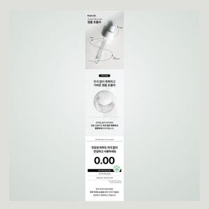 ผลิตภัณฑ์ดูแลผิวหน้าสไตล์เกาหลี K-Beauty Whatiforskin Tranexamic Acid Vitamin Volume Pro Shot Ampoule ผลิตในเกาหลี สำหรับทุกเพศ - Product Image 2