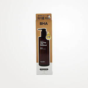 ผลิตภัณฑ์เครื่องสำอางเกาหลี beulraekhedeuCleansingOil Hanskin Cleansing Oil Blackhead BHA 300 มล. ผลิตในเกาหลี - Product Image 3