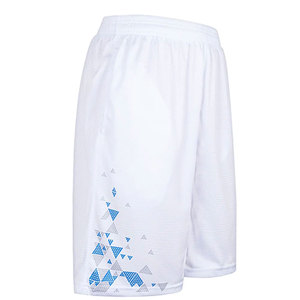 Nouvelle conception 2026, ensembles d'uniformes de basket-ball réversibles pour jeunes européens, vente en gros avec impression de logo personnalisée - Product Image 5