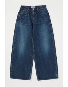 Pantalon denim durable en coton recyclé Jeans écologiques pour marques de distributeur - Product Image 6