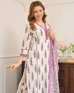 <b>Elevate</b> Your Ethnic Wardrobe This Elegant Jaipuri Cotton Salwar Kameez Set Modern Style Premium Soft Cotton Fabric for Party - Product Image 2