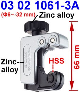 เครื่องตัดท่อขนาดเล็ก 4 ชิ้น/ชุด พร้อมอุปกรณ์ตัดอัตโนมัติแบบสปริงโหลด - Product Image 4