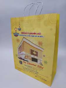 Industrial Strength <b>Textile</b> Paper Bag For Wholesale Fabric Rolls Sturdy Construction For <b>Textile</b> Manufacturing Needs - Product Image 3