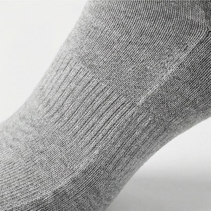 Ankle <b>Socks</b> Solid Gray Cotton Breathable Daily Wear Casual Style for Adults Spring Season - Product Image 5