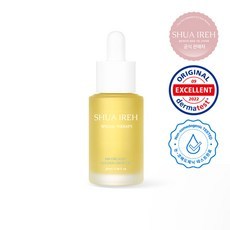 100% olio biologico a goccia dorata 20ml 1 Ea Discount Suaire Carrier Oil