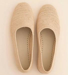 Ballerines en raphia faites à la main : Chaussures d'été marocaines - Product Image 1