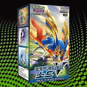 Boîte de boosters Pokémon Sword v, jeu de cartes à collectionner d'anime coréen, cartes Pokémon tendance, collection de cartes - Product Image 1
