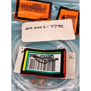 2 NET MERCURY NM0003-7790 CU,TUBING,BUFF,CNTNR,SYR,6 - อุปกรณ์และชิ้นส่วนเซมิคอนดักเตอร์ระดับโลกที่เชื่อถือได้ที่ - Product Image 4