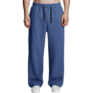 Anti shrink Solid color Men's Casual Sweatpants For Gym Wear Fashionable Elastic Waist Streetwear Quick Dry Sweatpants - Product Image 1