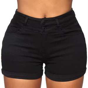 Nouveautés : Shorts en jean pour femme, sexy, amples, à boutons, taille haute, jambes larges, prix raisonnable - Product Image 1