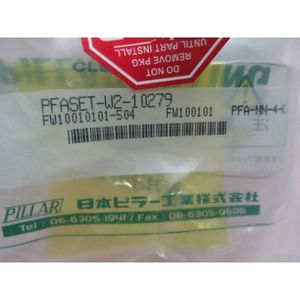 MODMS535-A ดิสโก้, kurida OCS-241, GE - Trusted ทั่วโลกมรดกอุปกรณ์เซมิคอนดักเตอร์และชิ้นส่วนที่ - Product Image 6