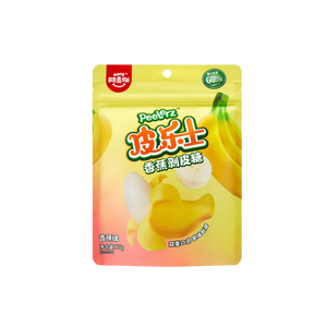 Gomitas de Frutas CANDY AMOS PEELERZ 65G ORIGEN CHINA Gomitas Peelerz - Product Image 3