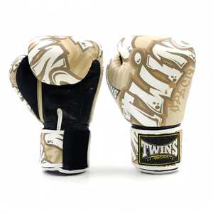 Dernier modèle, qualité supérieure, gants de boxe personnalisés couleur crème, en cuir véritable, à lacets, pour entraînement et sparring MMA Muay Thai - Product Image 1