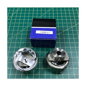 อะไหล่จักรเย็บผ้าอุตสาหกรรมตะขอ HSM-A1สำหรับพี่ชาย - Product Image 2