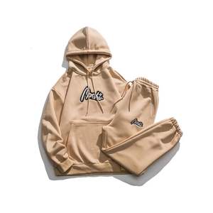 Survêtement d'hiver pour homme personnalisé, coupe ajustée, avec fermeture éclair, broderie 3D, appliqué, léger, coupe oversize, 100% décontracté uni - Product Image 2