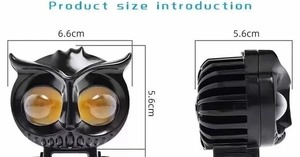 ไฟตัดหมอก ELTRON TURBO รูปทรงนกฮูก นำเข้า 12V-24V 110W DC แสงสีเหลืองและสีขาวสว่างสูง โครงอะลูมิเนียมแข็งแรง สำหรับรถออฟโรด - Product Image 3