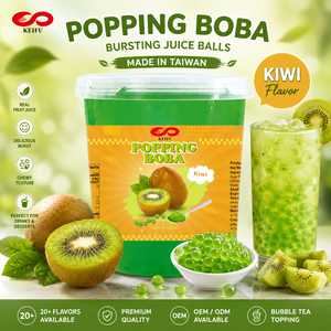 KEIFU Boba de Manzana Verde para Té de Burbujas y Bebidas de Frutas |   Perlas Explosivas de 3.2 kg |   Fabricante de Taiwán - Product Image 1
