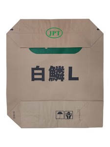 Bolsa de Papel Kraft Biodegradable de Grado Alimenticio, Personalizada, de 10 kg y 25 kg, Impresa en Flexografía, con Fondo Cosido, para Harina y Almidón de Tapioca - Product Image 2