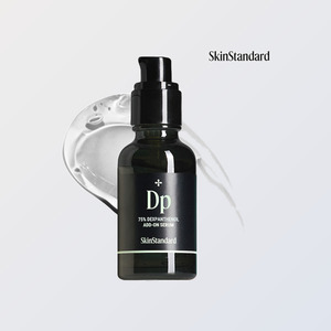 hydrating facial <b>serum</b> Skinstandard 75 Dexpanthenol Plus <b>Serum</b> 30ml anti age <b>face</b> <b>serum</b> <b>face</b> glowing <b>serum</b> korean skincare <b>serum</b> - Product Image 1