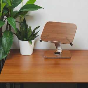 Support de livre en bois massif poli, ergonomique, moderne, pour étudiants et lecteurs, Tradebyd - Product Image 1