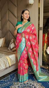 ผ้าไหมบานาราซีเนื้อนุ่มและหรูหราพร้อมชุดเสื้อสำเร็จรูปสำหรับงานแต่งงาน / งานปาร์ตี้ / งานเฉลิมฉลอง พร้อมจำหน่ายออนไลน์ - Product Image 6