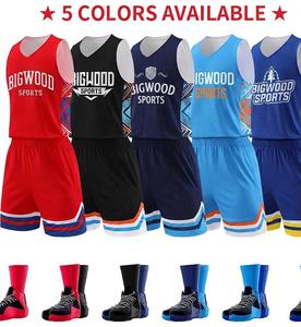 Conjunto de camiseta de baloncesto Bigwood Sports, uniforme de malla unisex sin mangas con cuello en V, ropa de equipo transpirable de secado rápido, 5 colores disponibles - Product Image 1