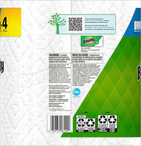 กระดาษเช็ดมือแบบเลือกขนาดได้ บาวน์ตี้ ซีเล็ค-อะ-ไซส์ แพ็ค 2 ห่อ - Product Image 2