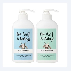 Coffrets cadeaux coréens K-Beauty I'm Not a Baby Lait de chèvre Shampooing pour enfants 500ml Gel douche 500ml Fabriqué en Corée Floral - Product Image 5