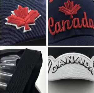 <b>Puff</b> Printed Adjustable Hip Hop Baseball Cap Dark Blue Red Maple Leaf Unisex Casual Outdoor Hat Spring Summer Polyester/Cotton - Product Image 5
