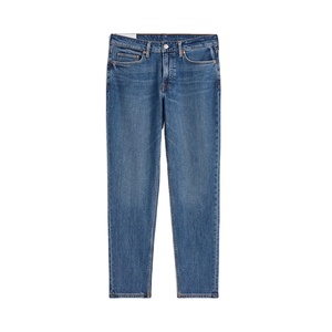 Nuevos Jeans de Corte Regular para Hombre, Jeans de Pierna Recta, Jeans para Hombre Más Vendidos, Jeans de Mezclilla Transpirables - Product Image 1