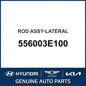 Repuestos y Accesorios para Autos y Camionetas Sorento Nuevos 556003E100 - Product Image 1