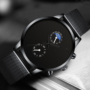 นาฬิกาข้อมือผู้ชายแฟชั่น 7065 สายสตีลถักบางเฉียบ นาฬิกาสปอร์ตชาย 2021 Montres Hommes - Product Image 5