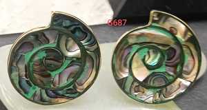 Bohemia <b>abalone</b> <b>shell</b> Brass Rings Gold Plated Women's anniversary Gift Jewelry - Product Image 1